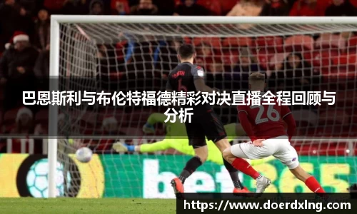 芒果体育登录入口